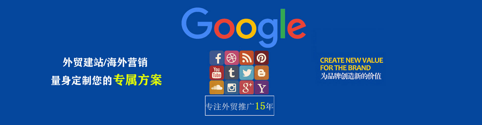 武乡微信信息流