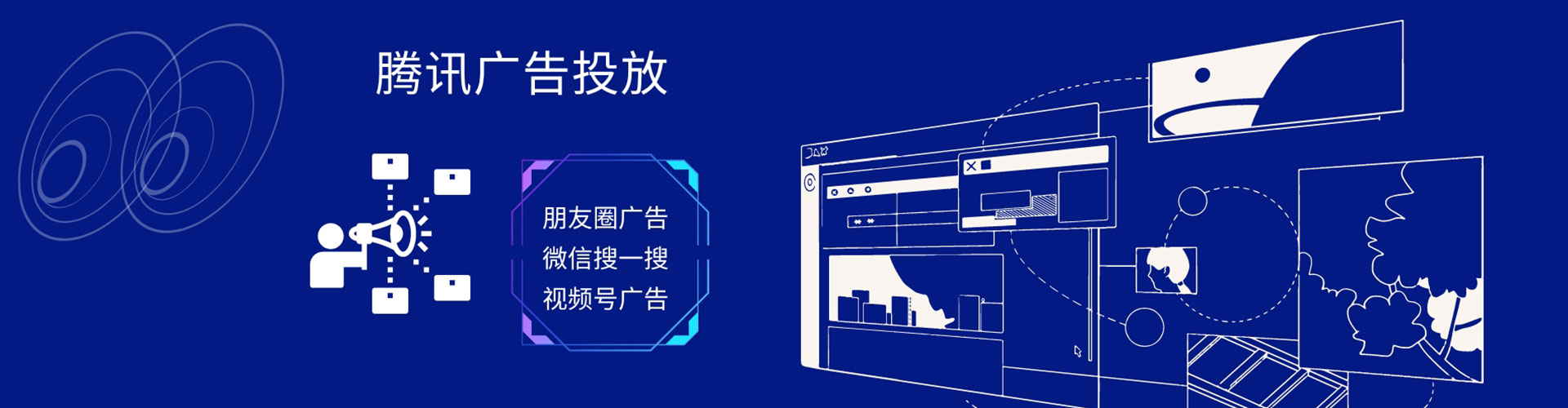 武乡百度搜索推广