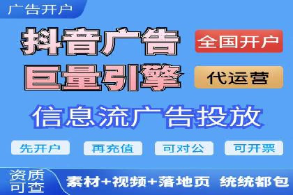 案例解析：SEM托管助力中小企业快速崛起